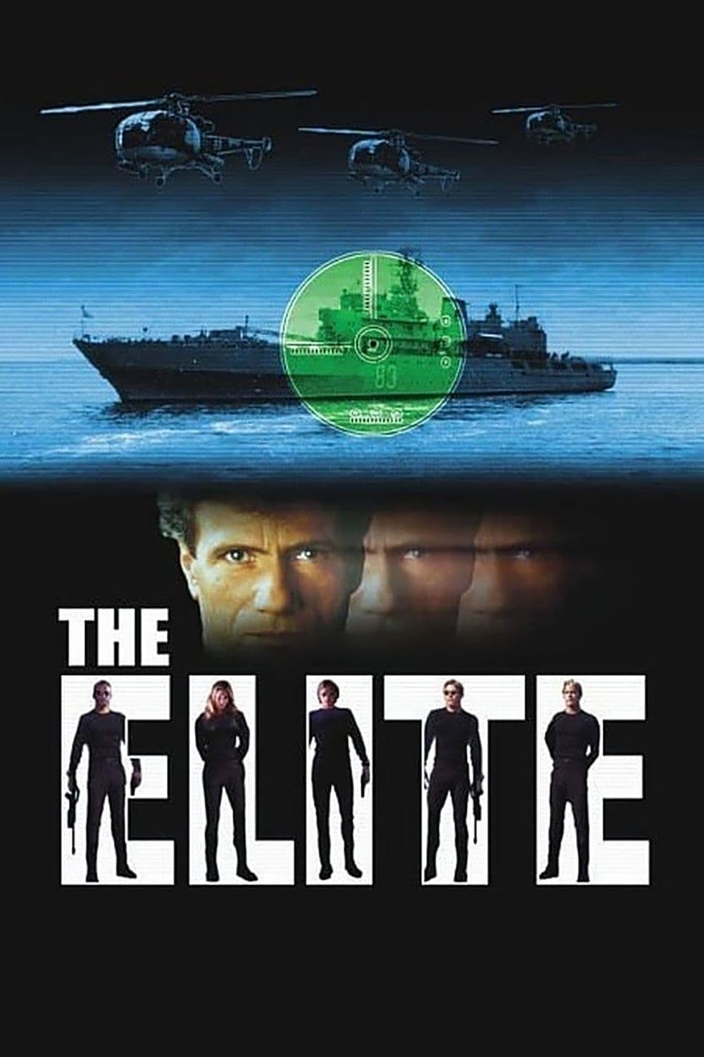 Постер The Elite
